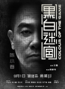 亚洲麻豆一区